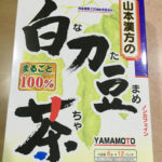 Thumbnail of post image 164